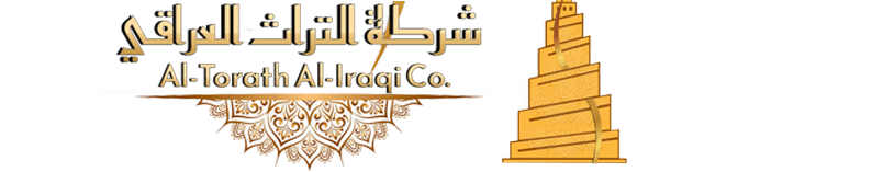 Al-Torath Al-Iraqi Co.